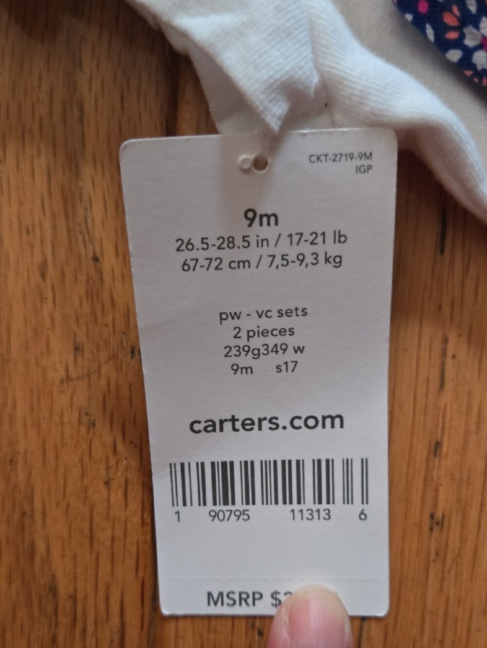 Carter's Cream Tank and Navy Printed Pants Set - Picture 3 of 4